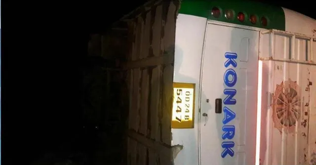 ଜୟପୁର: ବସ ଓଲଟି ୧୦ ଆହତ