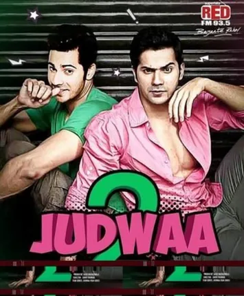 ଡବଲ ରୋଲ୍‌ରେ ବରୁଣ