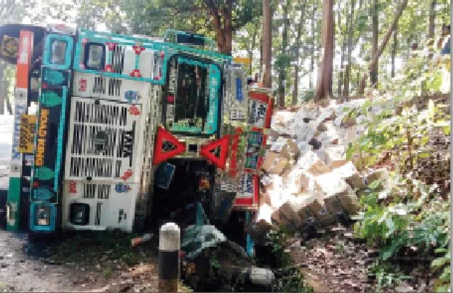 ବ୍ୟାଟେରି ବୋଝେଇ ଟ୍ରକ୍‌ରେ ଗଞ୍ଜେଇ