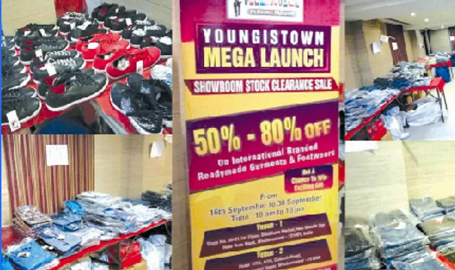 ୟଙ୍ଗିସ୍‌ ଟାଉନ୍‌ର ମେଗା ଅଫର