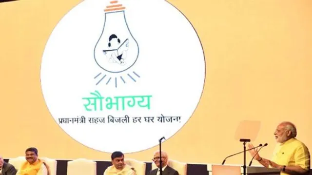 ‘ସୌଭାଗ୍ୟ’ ଯୋଜନା: ମାଗଣାରେ ମିଳିବନି ବିଜୁଳି