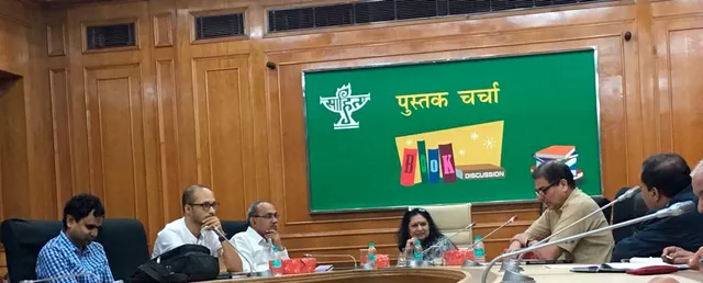 କେନ୍ଦ୍ର ସାହିତ୍ୟ ଏକାଡେମୀର ‘ପୁସ୍ତକ ଚର୍ଚ୍ଚା’