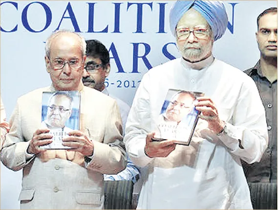 ମୁଁ ପ୍ରଧାନମନ୍ତ୍ରୀ ହେଲାବେଳେ ପ୍ରଣବ ଖୁସିନଥିଲେ: ମନମୋହନ