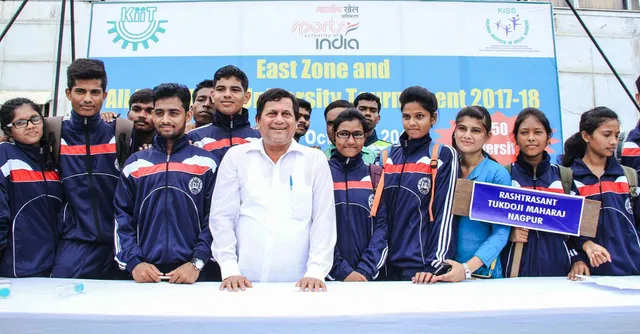 ଜାତୀୟ ବିଶ୍ୱବିଦ୍ୟାଳୟ କ୍ରୀଡ଼ା ଆରମ୍ଭ