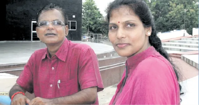 ଗୌରାଙ୍ଗ ଓ ସମିତାଙ୍କ ସମ୍ପର୍କରେ କିଛି....