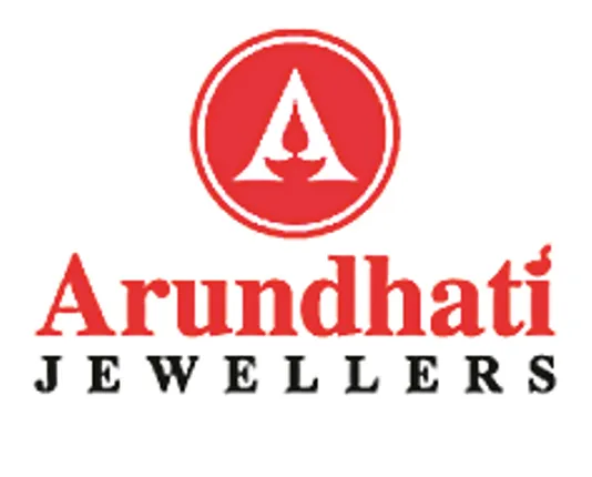 ଅରୁନ୍ଧତୀ ଜୁଏଲର୍ସର ମେଗା ଫ୍ଲେକ୍ସି ଅଫର୍‌