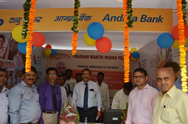 ମୁଦ୍ରା ପ୍ରୋତ୍ସାହନ ଅଭିଯାନରେ ଆନ୍ଧ୍ର ବ୍ୟାଙ୍କ ଷ୍ଟଲ୍‌
