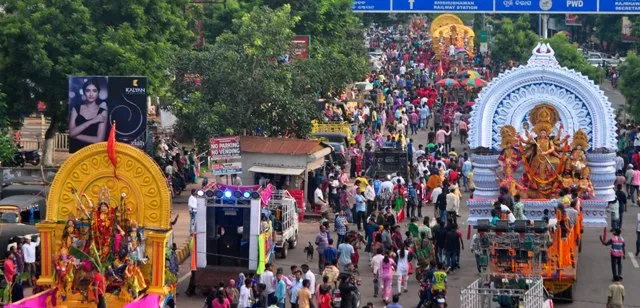 ଆର ଅଶିଣକୁ ଅପେକ୍ଷା