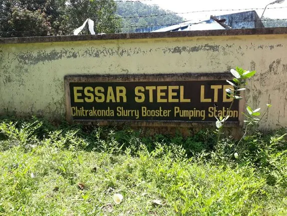 ମାଲକାନଗିରି: ଏସାର କମ୍ପାନି ପାଇପ ଲାଇନ୍‌ ଉଡ଼ାଇଦେଲେ ମାଓବାଦୀ