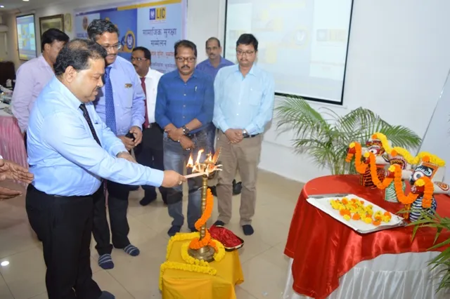 ଏଲ୍‌ଆଇସିର ସାମାଜିକ ସୁରକ୍ଷା ସମ୍ମିଳନୀ