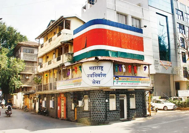 ମୁମ୍ବାଇରେ ଉତ୍ତର ଭାରତୀୟଙ୍କ ଉପରେ ଆକ୍ରମଣ