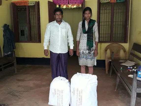 ଗଂଜେଇ ଜବତ,୨ ଗିରଫ