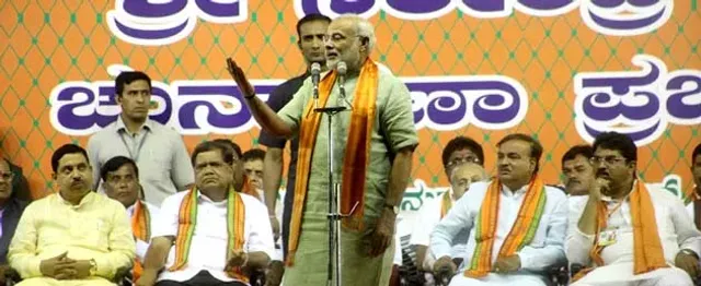 ପାକିସ୍ତାନର ଭାଷା କହୁଛି କଂଗ୍ରେସ