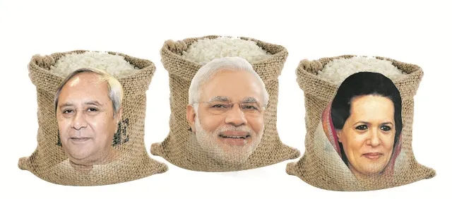 ଟଙ୍କିକିଆ ଚାଉଳ ପାଇଁ କଳି