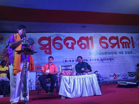 ଅର୍ଥନୀତିର ବିକାଶ ପାଇଁ ସ୍ୱଦେଶୀ ଜ୍ଞାନକୌଶଳ ଆବଶ୍ୟକ