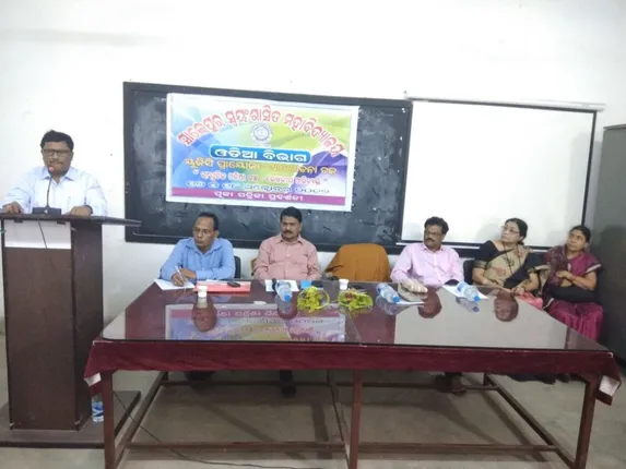 ‘ଅନୁଭୂତିରୁ ସୃଷ୍ଟ ସାହିତ୍ୟ ପାଠକଙ୍କୁ ମୁଗ୍ଧ କରେ’