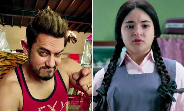 ଭାରତ ଅପେକ୍ଷା ଚୀନରେ ଅଧିକ ବ୍ୟବସାୟ କରୁଛି ଅମୀରଙ୍କ ସିକ୍ରେଟ୍‌ ସୁପରଷ୍ଟାର