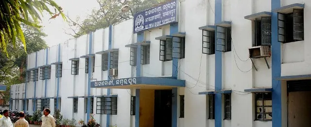 ମାସେ ବନ୍ଦ ରହିବ ଆକାଶବାଣୀ ସମ୍ବଲପୁର କାର୍ଯ୍ୟକ୍ରମ