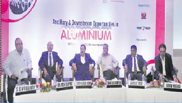 ଆନୁଷଙ୍ଗିକ ଆଲୁମିନିୟମ ଶିଳ୍ପରେ ନିବେଶ ଚାହୁଛି ଓଡ଼ିଶା