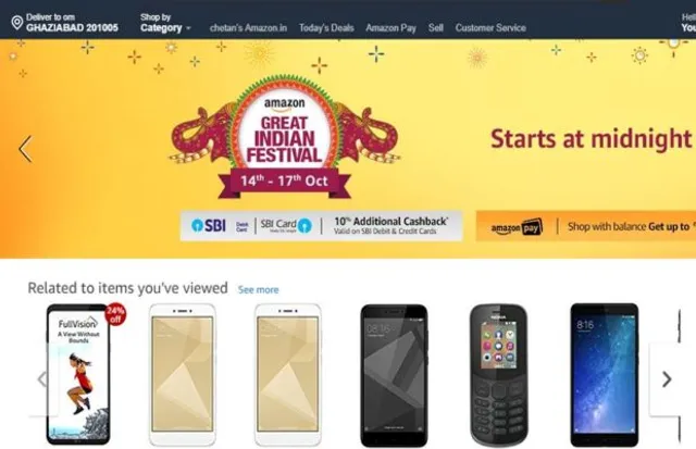 ଆମାଜନ ଦୀପାବଳି ଅଫର: ସ୍ମାର୍ଟଫୋନ୍‌ ଉପରେ ୪୦ପ୍ରତିଶତ ରହାତି, ୯୦ଜିବି ଡାଟା