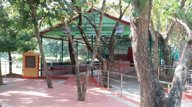 ନନ୍ଦନକାନନରେ ଆଜି ଉଦ୍‌ଘାଟିତ ହେବ ହେଟାବାଘ ଘର