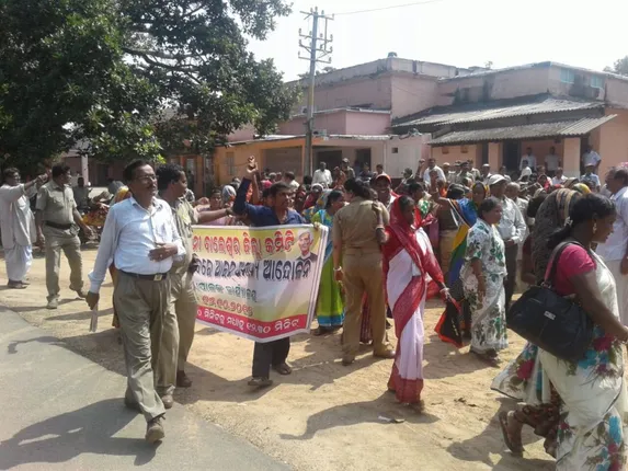 ଭାଷା ଆୟୋଗ ଗଠନ ଦାବି : ଜିଲ୍ଲାପାଳଙ୍କ କାର୍ଯ୍ୟାଳୟ ଆଗରେ ଆଇନ୍‌ ଅମାନ୍ୟ ଆନ୍ଦୋଳନ