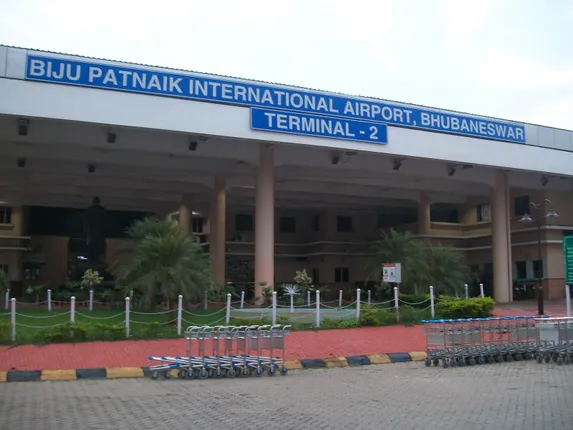 ରେଳ ଷ୍ଟେସନଠାରୁ ବି ଅନୁନ୍ନତ