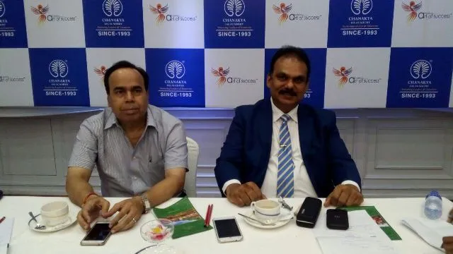 ଭୁବନେଶ୍ୱରରେ ଖୋଲିବ ଚାଣକ୍ୟ ଆଇଏଏସ୍‌ ଏକାଡେମି