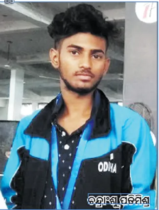 ଜାତୀୟ କ୍ୱୋରୁଗୀ ଟାଏକୋଣ୍ଡୋ:ଚନ୍ଦ୍ରାଂଶୁ, ପ୍ରଶାନ୍ତଙ୍କୁ ରୌପ୍ୟ