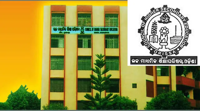 ସୂଚନା ନ ଦେବାରୁ ମାଧ୍ୟମିକ ଶିକ୍ଷା ନିର୍ଦ୍ଦେଶାଳୟର ଜନ ସୂଚନା ଅଧିକାରୀଙ୍କୁ ୨୫ ହଜାର ଜରିମାନା