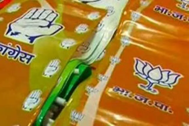 ଆଇଏସ୍‌ ଆତଙ୍କବାଦୀଙ୍କ ଗିରଫଦାରୀ ନେଇ ବିଜେପି-କଂଗ୍ରେସ ମୁହାଁମୁହିଁ