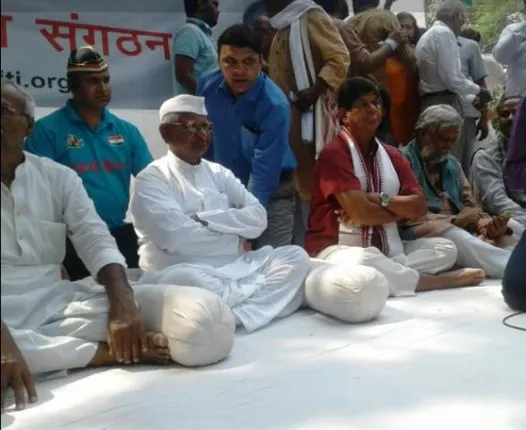 ଦିଲ୍ଲୀରେ ପ୍ରାଇସ୍‌, ପ୍ରେଷ୍ଟିଜ୍‌ ଓ ପେନ୍‌ସନ ଦାବିରେ ନବନିର୍ମାଣ କୃଷକ ସଙ୍ଗଠନର ବିଶାଳ ଚାଷୀ ସମାବେଶ