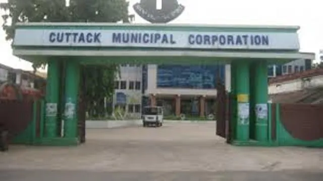  କଟକରେ ତିଷ୍ଠୁ ନାହାନ୍ତି ଯୁବ ଆଇଏଏସ୍‌!