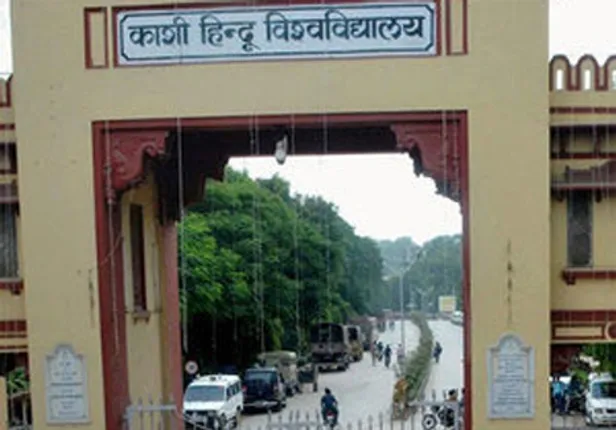 ବିଏଚୟୁ-ଏଏମୟୁରୁ ହିନ୍ଦୁ, ମୁସ୍‌ଲିମ ଶବ୍ଦ ହଟାଅ