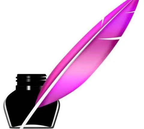 ଶାସ୍ତିର ବାଟ