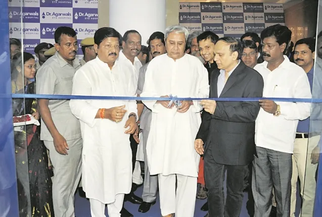 ‘ଡକ୍ଟର ଅଗ୍ରଓ୍ଵାଲ୍‌ସ୍‌ ଚକ୍ଷୁ ଚିକିତ୍ସାଳୟ’ ଉଦ୍‌ଘାଟିତ