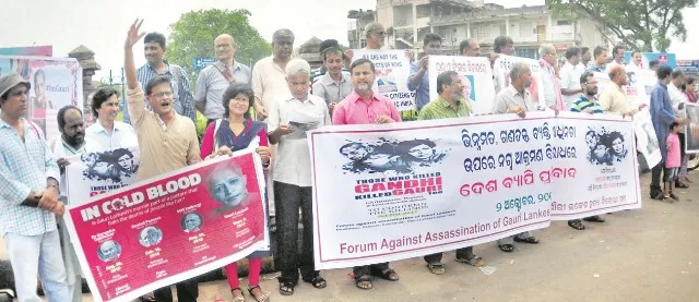 ପଛରେ ଥିବା ରାଜନୈତିକ ଶକ୍ତିକୁ ଲୋକଲୋଚନକୁ ଆଣ