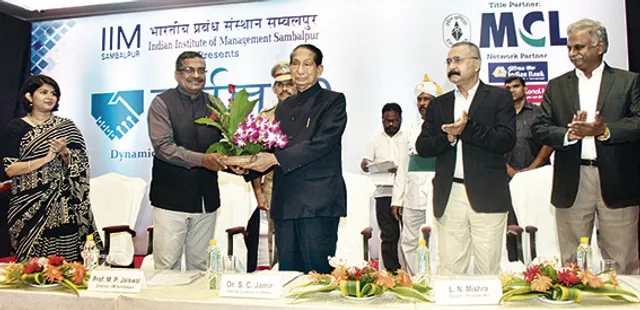 କର୍ମକ୍ଷେତ୍ରର ରୂପରେଖ ନିର୍ମାଣ କରିବେ ନୂଆପିଢ଼ି: ରାଜ୍ୟପାଳ