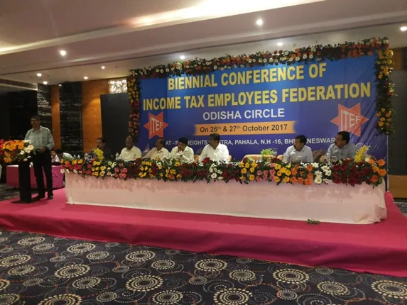 ଆୟକର କର୍ମଚାରୀ ସଂଘର ସମ୍ମିଳନୀ