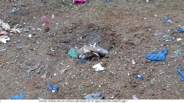 ଜେନାପୁର ଥାନା ବିସ୍ଫୋରଣ ଘଟଣା : ବୟାନ ବଦଳାଉଛି ପୁଲିସ