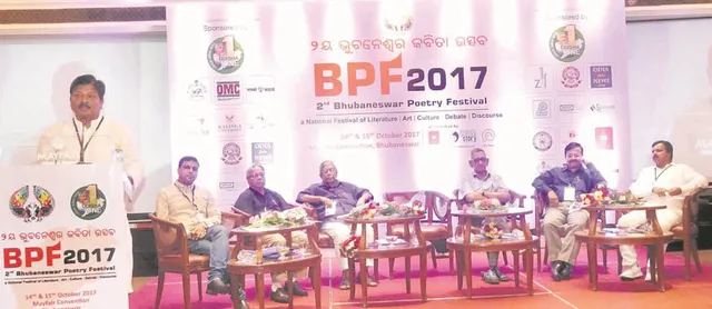 କବିତାର ସ୍ମରଣୀୟତା ସବୁଠୁ ବଡ଼ ଆହ୍ଵାନ