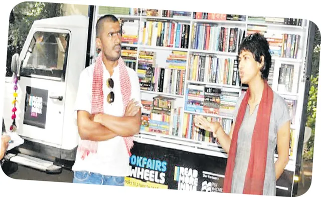 ତରୁଣ ଆଖିରେ ସୁନେଲି ସ୍ୱପ୍ନ