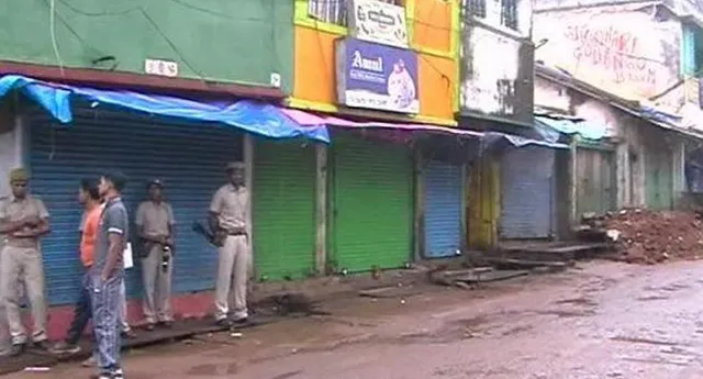 ଆଜି କୋରାପୁଟ ବନ୍ଦ