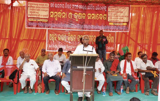 ଭାଗଚାଷୀ ଓ ଛୋଟଚାଷୀଙ୍କୁ ବାଦ୍‌ ଦେଇ ପୂର୍ଣ୍ଣାଙ୍ଗ ଚାଷୀ ଆନ୍ଦୋଳନ ଅସମ୍ଭବ