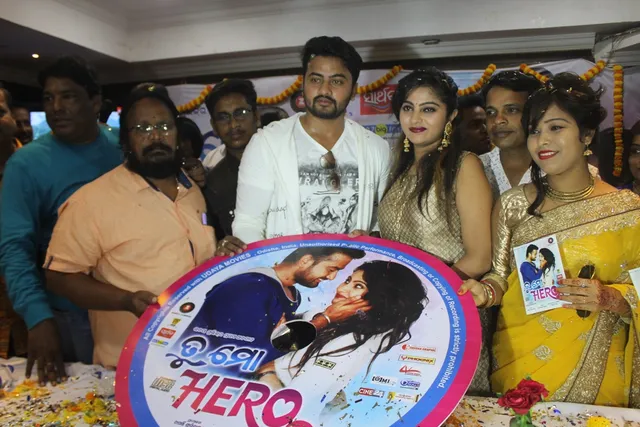 ଦୀପାବଳିରେ ଆସିବ ‘ତୁ ମୋ ହିରୋ’