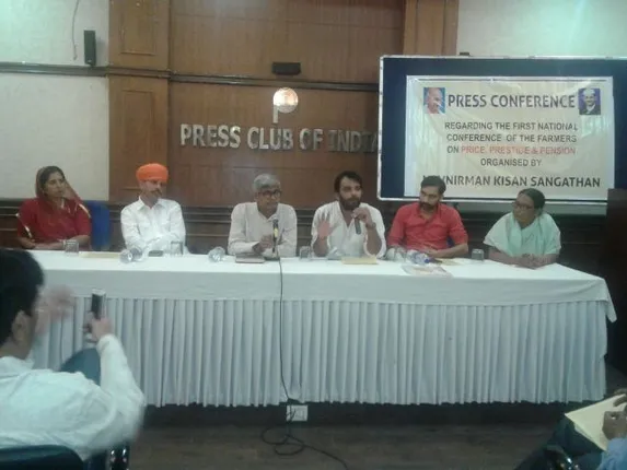 ୬ ମାସରେ ଦାବି ମାନ, ନଚେତ୍‌ ଗାଦି ଛାଡ଼