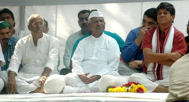 ଜାତୀୟ ଆନ୍ଦୋଳନର ଭିତ୍ତି ପଡ଼ିଲା