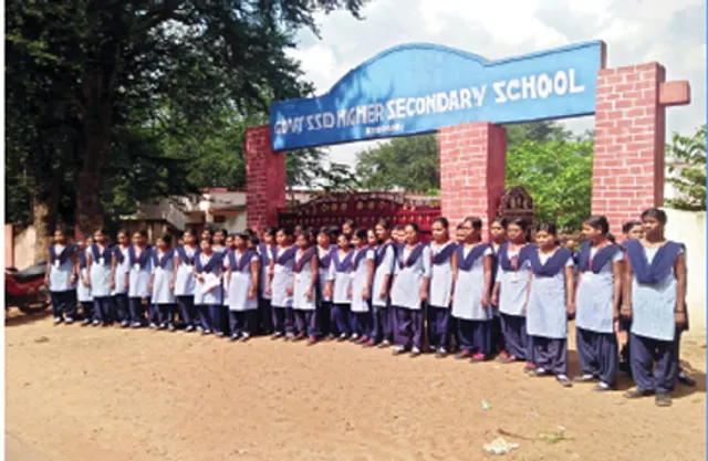 ପ୍ରଧାନ ଶିକ୍ଷକଙ୍କ ବିରୋଧରେ ଅସଦାଚରଣ ଅଭିଯୋଗ, ଛାତ୍ରୀଙ୍କ ଧାରଣା