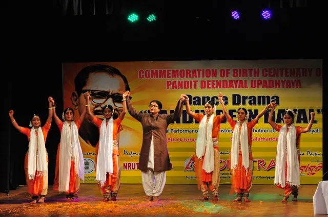 ଦେଶର ବିକାଶ ପାଇଁ ମାନବବାଦ ଲୋଡ଼ା