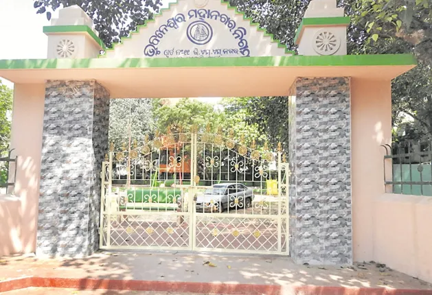 ଉଦ୍‌ଘାଟନ ପରେ ତାଲା